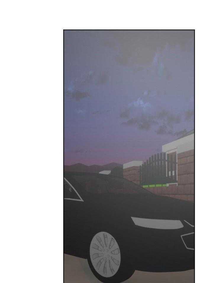 肮脏的交易第15话图