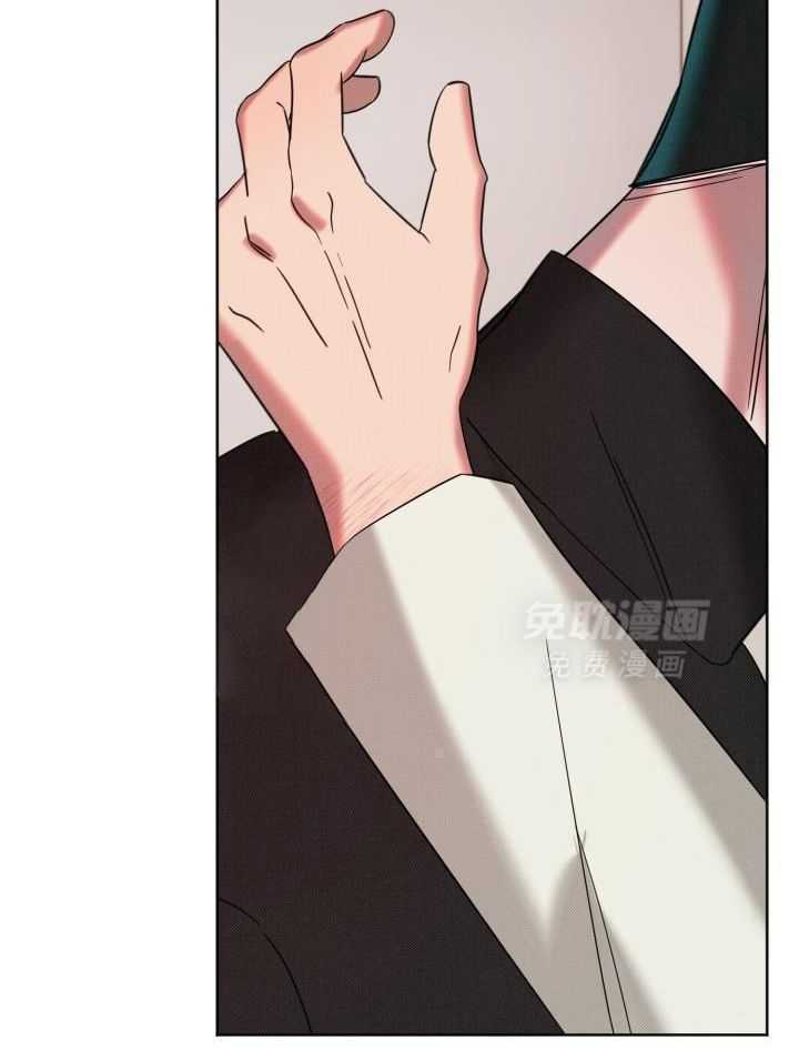 肮脏的交易第15话图