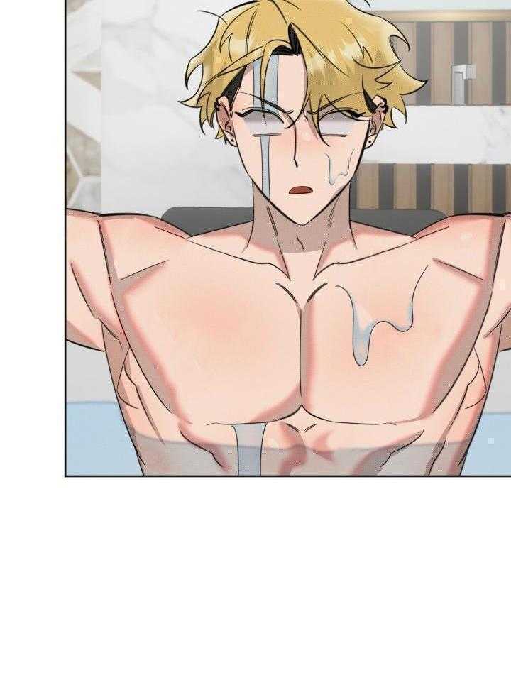 肮脏的交易漫画-图27
