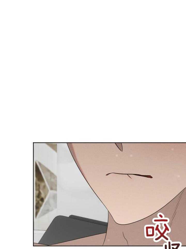 肮脏的交易漫画-图29