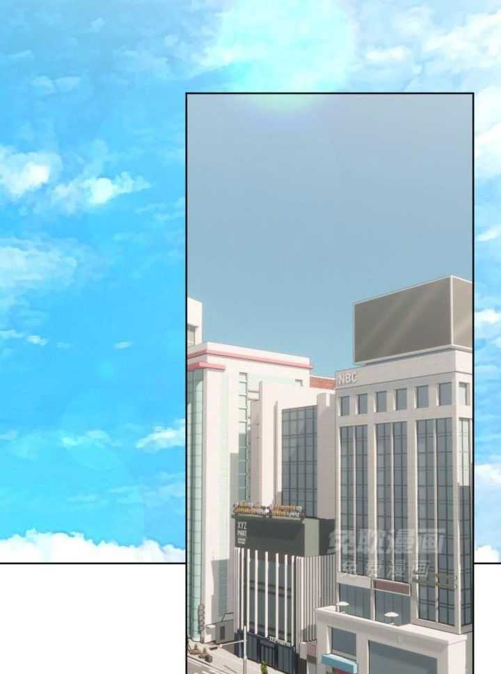 肮脏的交易第18话图