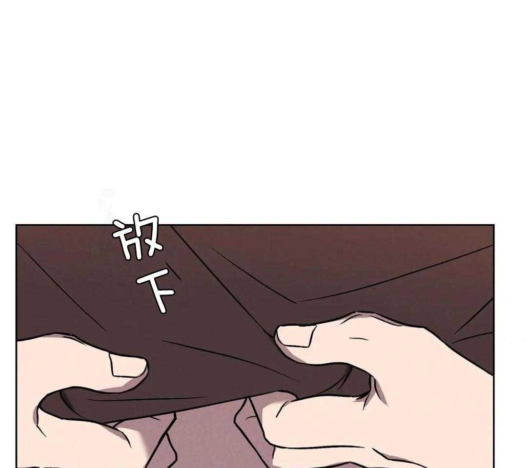 爱情健身房第10话图