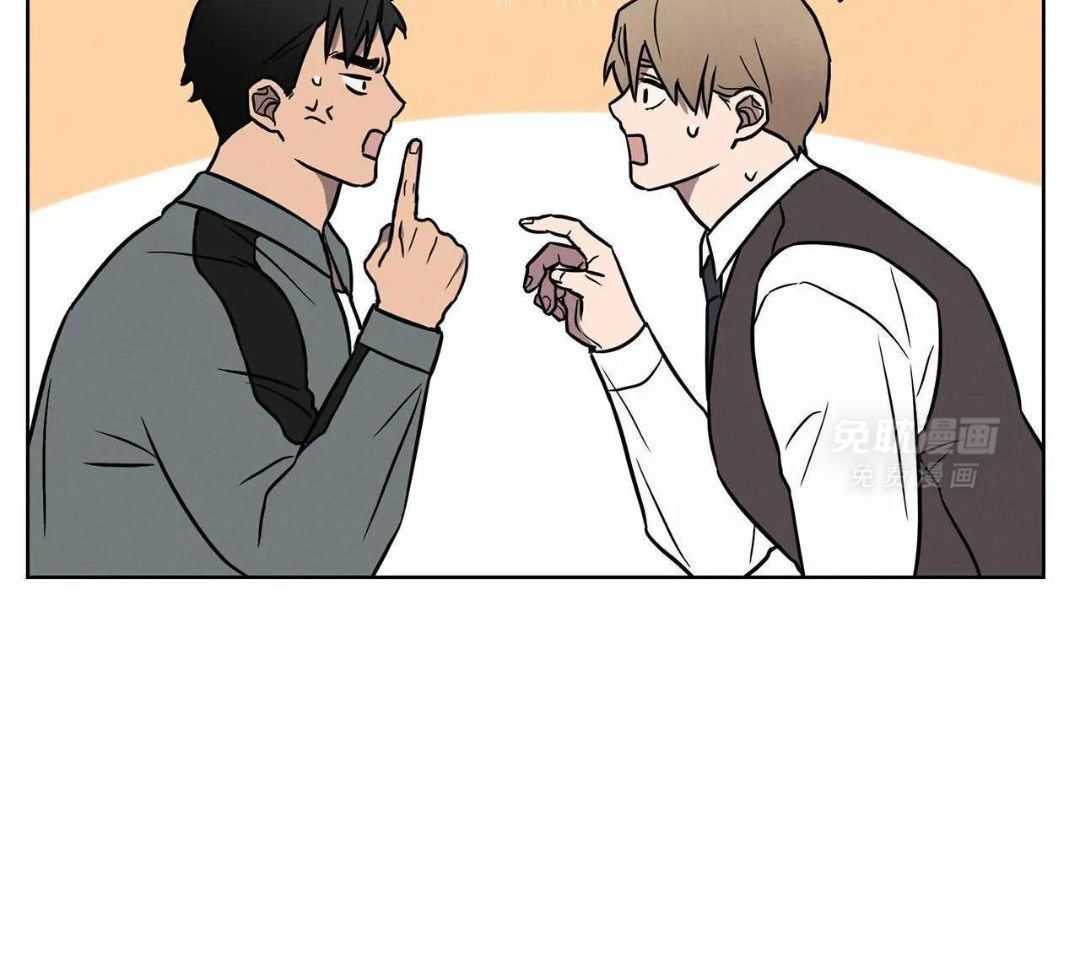 爱情健身房第14话图