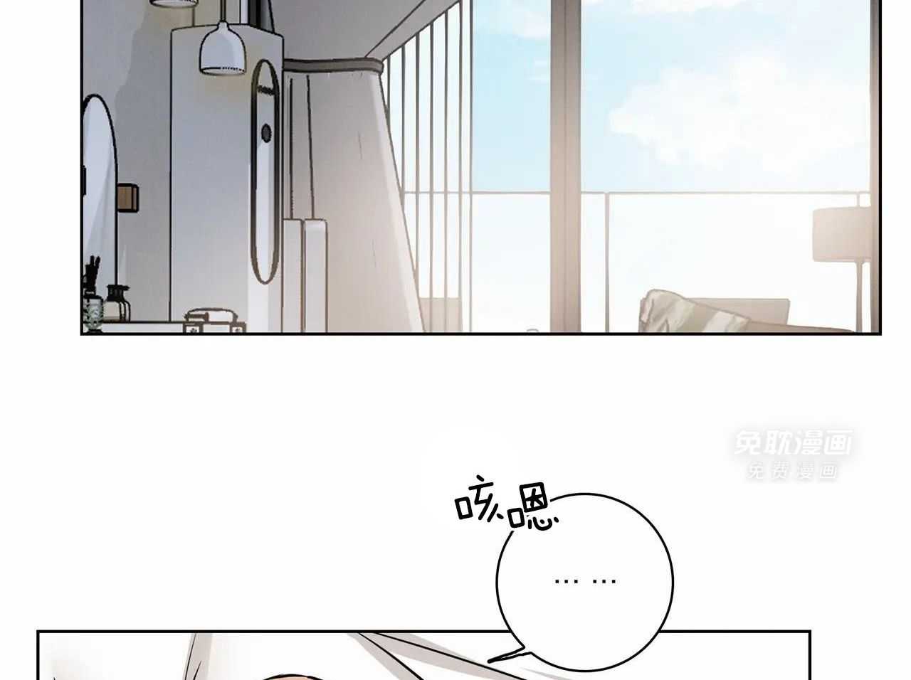 爱情健身房第19话图