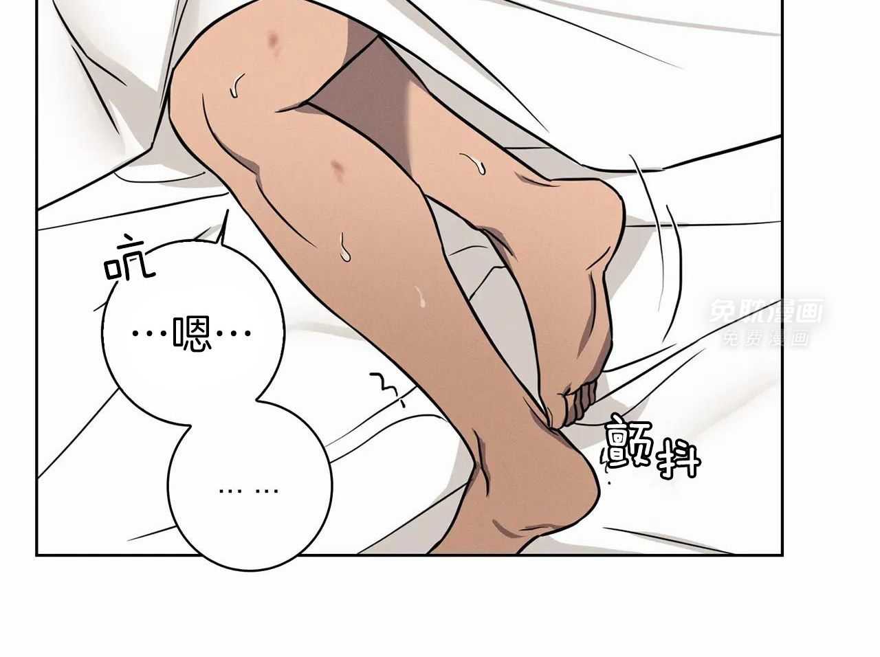 爱情健身房第19话图