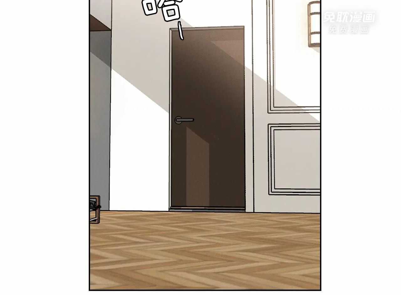 爱情健身房第20话图