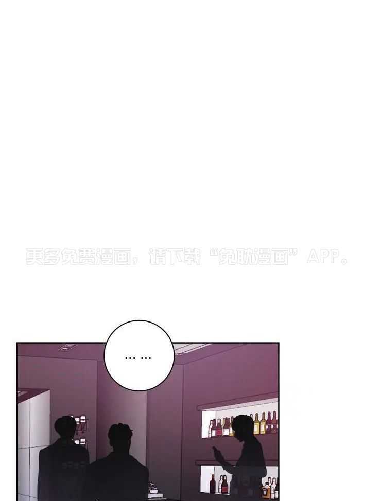 爱情健身房第27话图