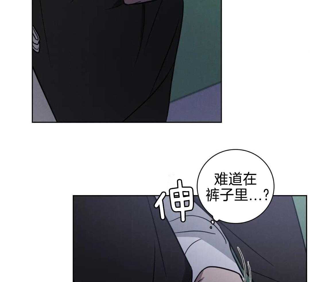 爱情健身房第30话图