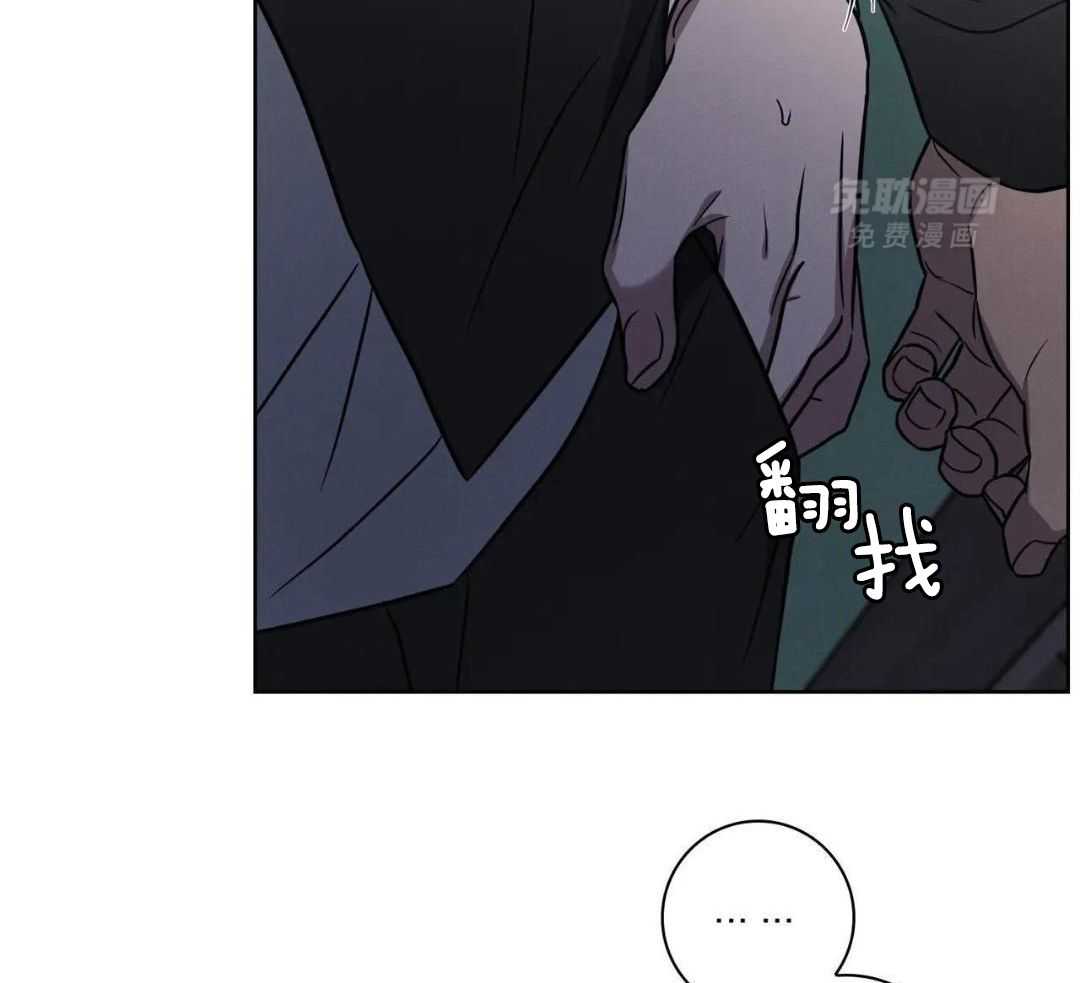 爱情健身房第30话图