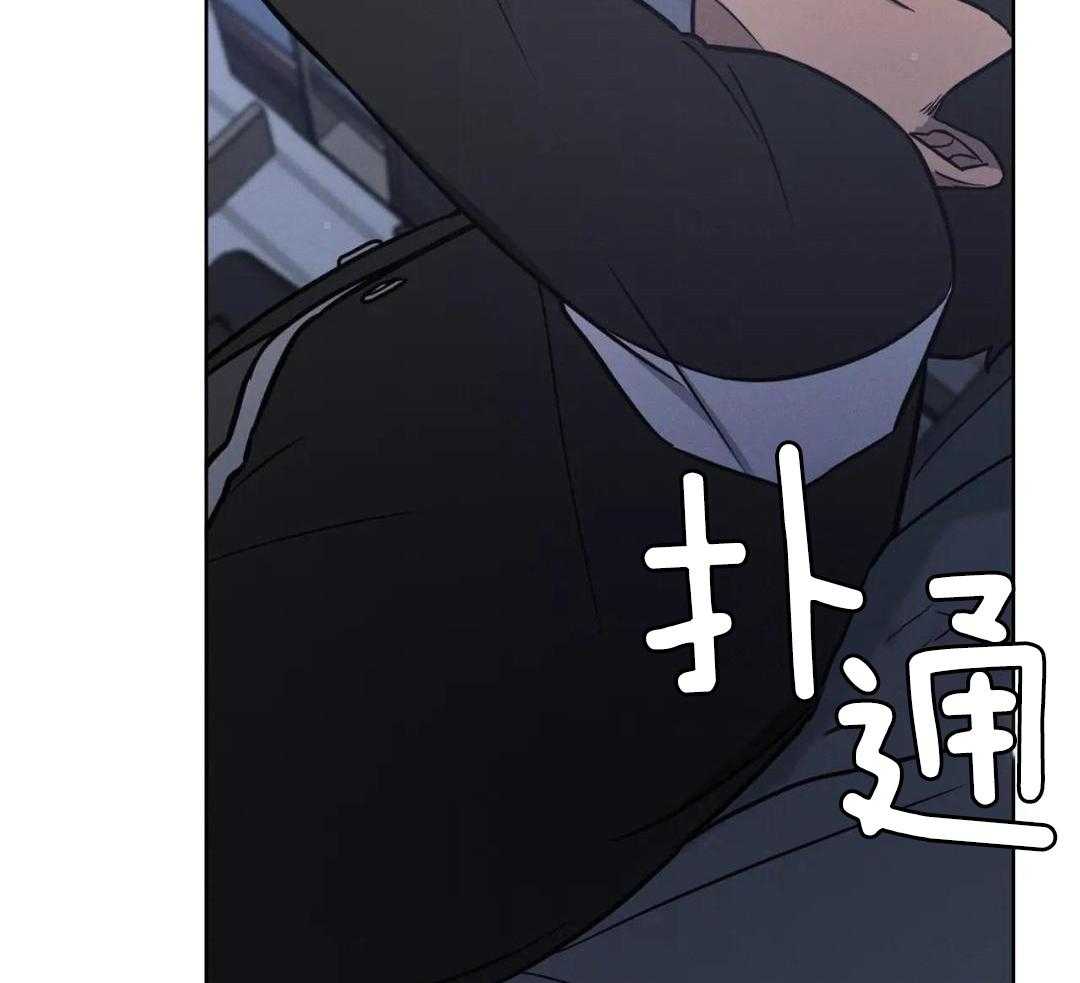 爱情健身房第30话图