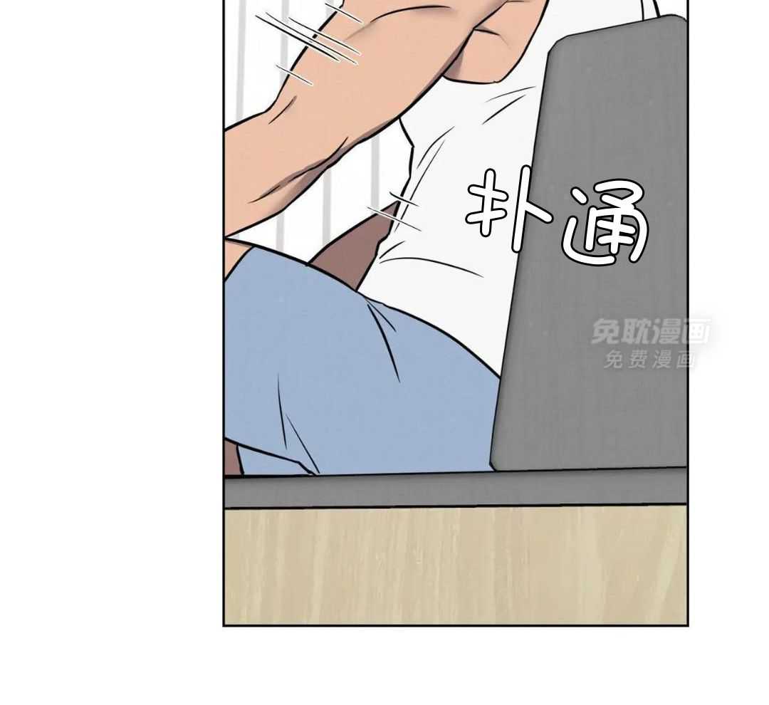 爱情健身房第33话图