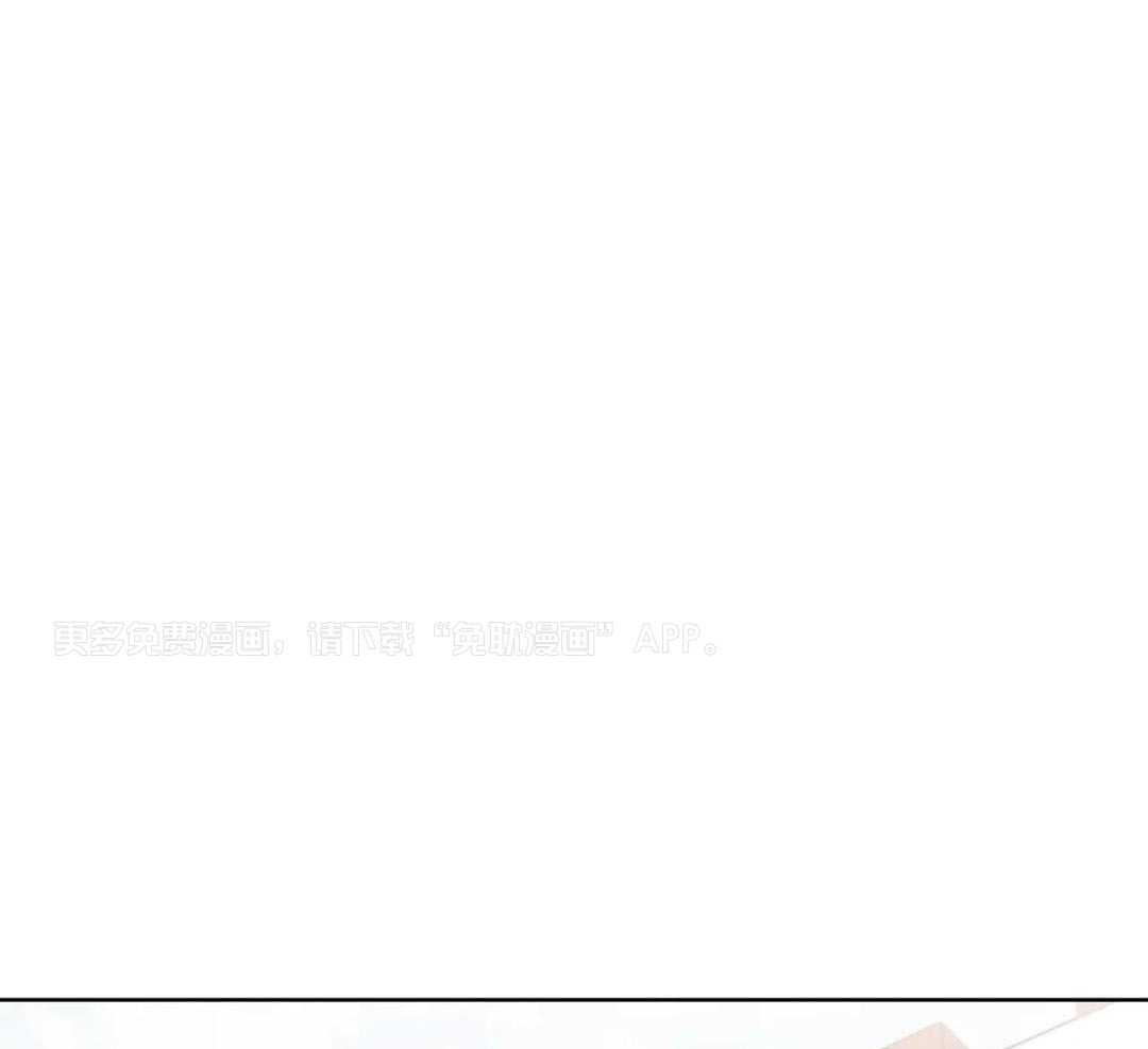 爱情健身房第37话图