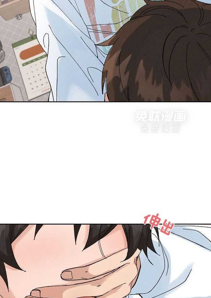 安慰剂热恋第17话图