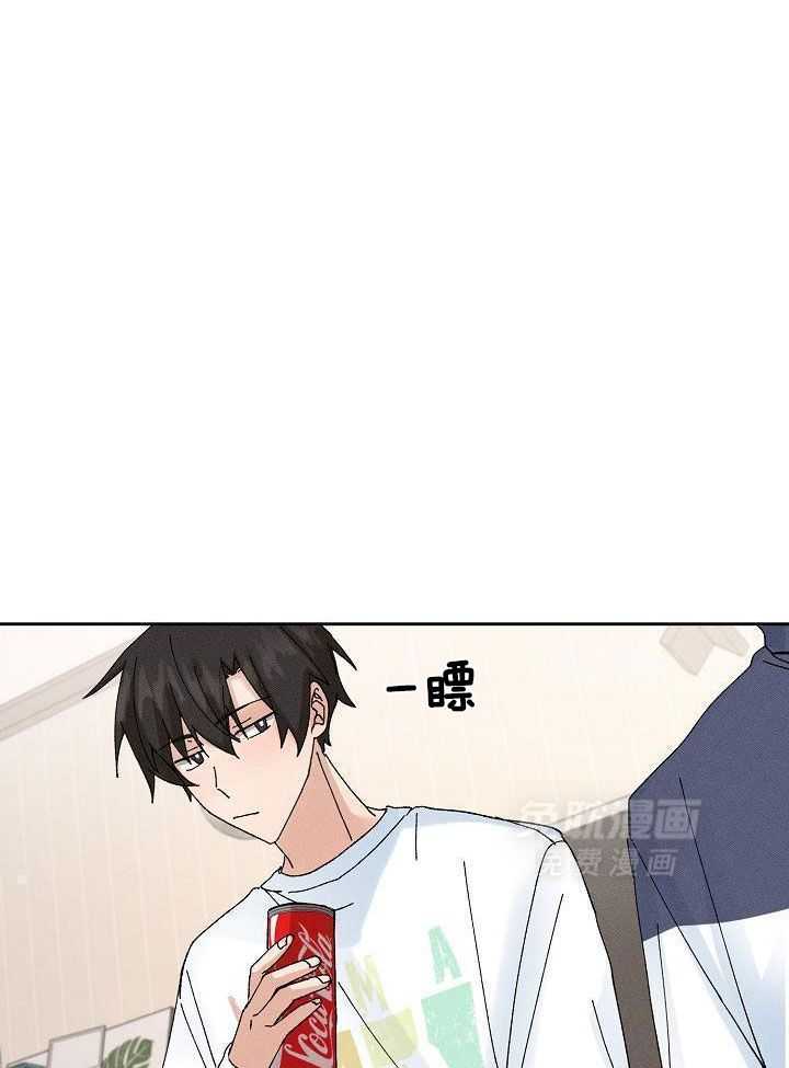 安慰剂热恋第18话图