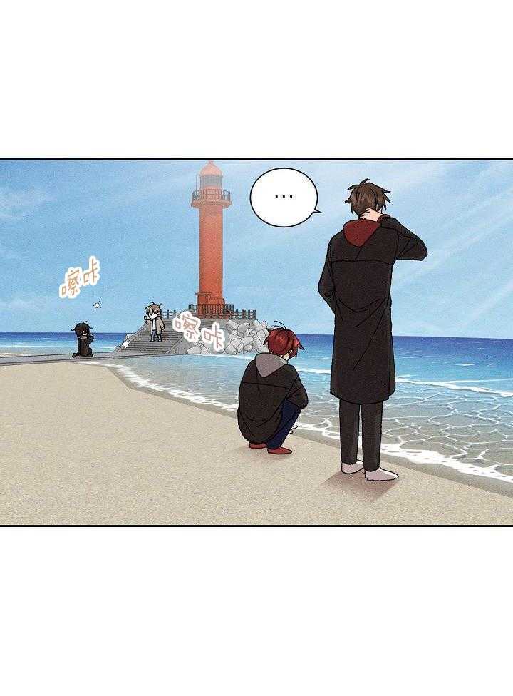 安慰剂热恋第22话图