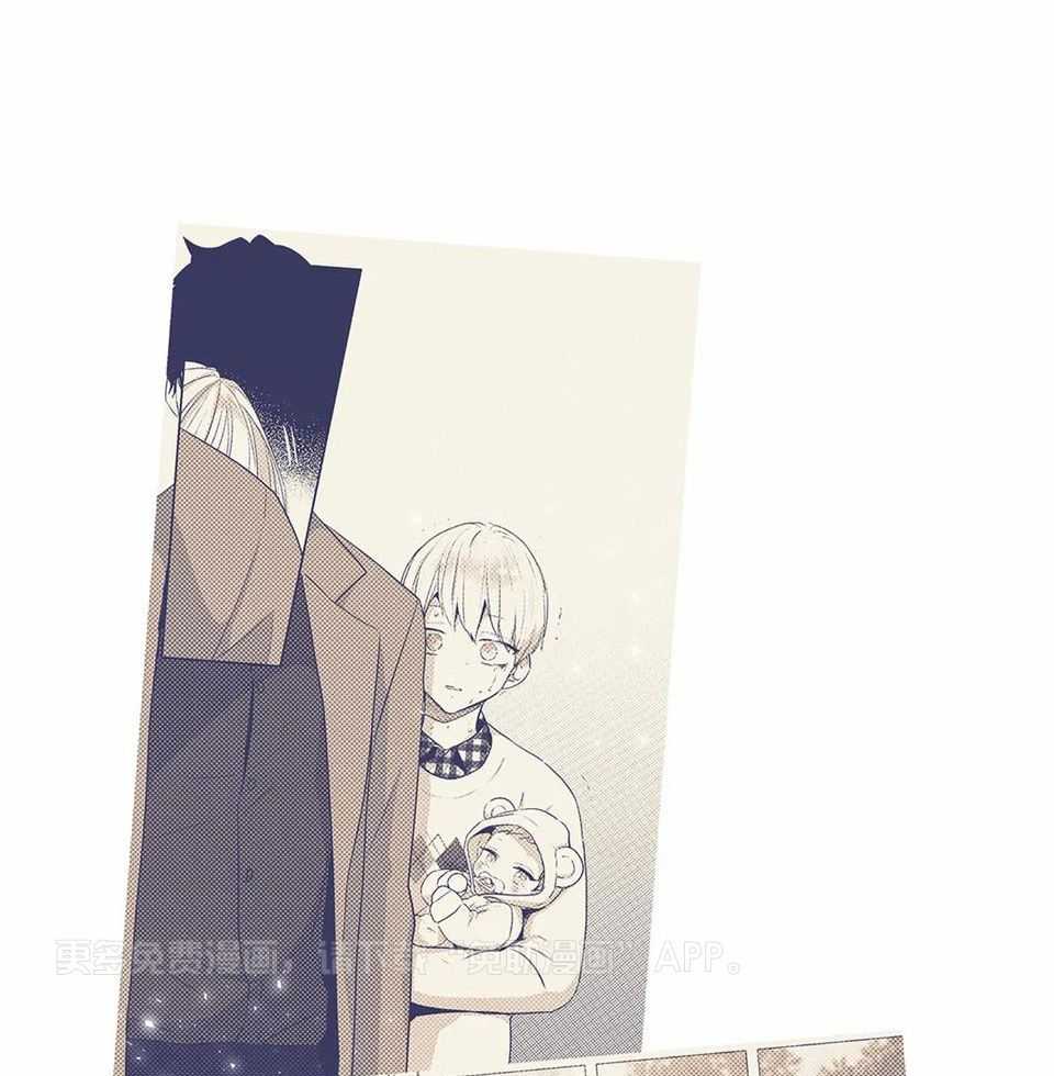 爱情是幻想-女王篇第1话图