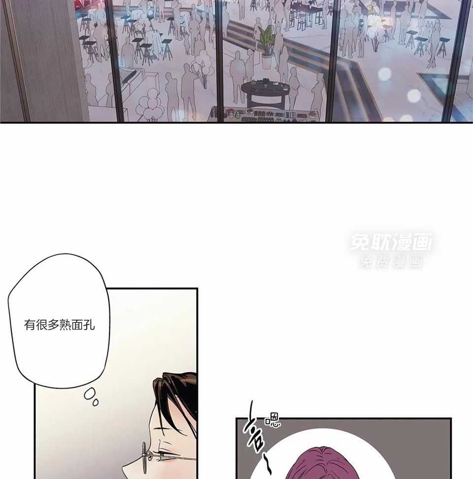 爱情是幻想-女王篇第13话图