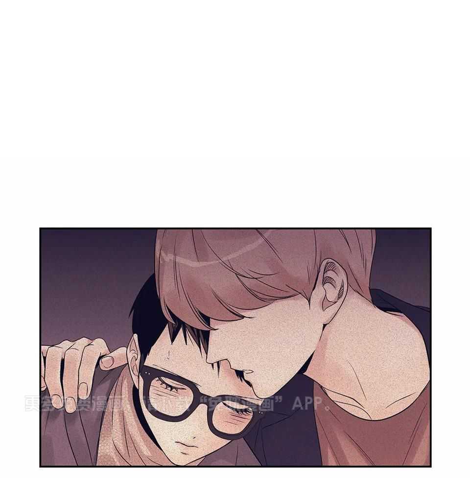 爱情是幻想-女王篇第16话图