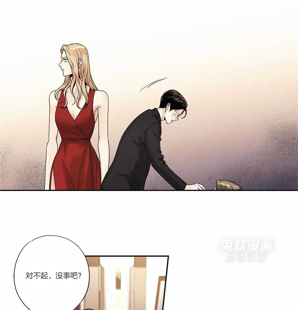 爱情是幻想-女王篇第18话图