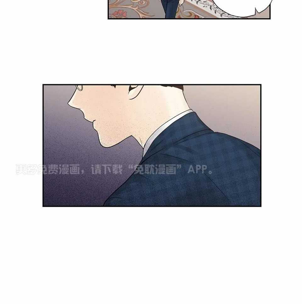 爱情是幻想-女王篇第18话图