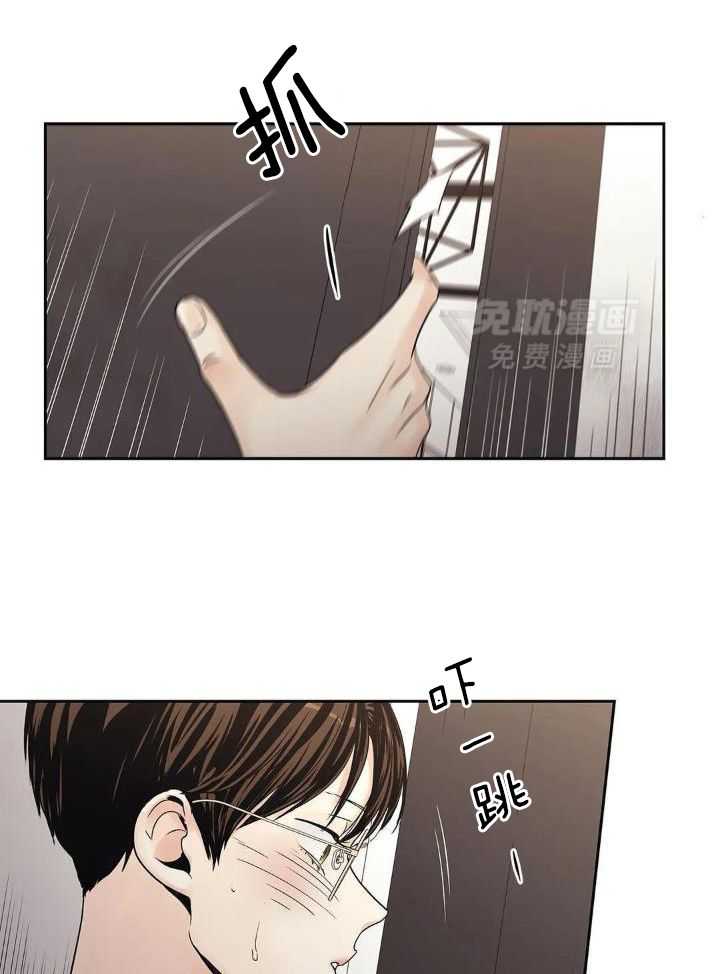 爱情是幻想-女王篇第30话图