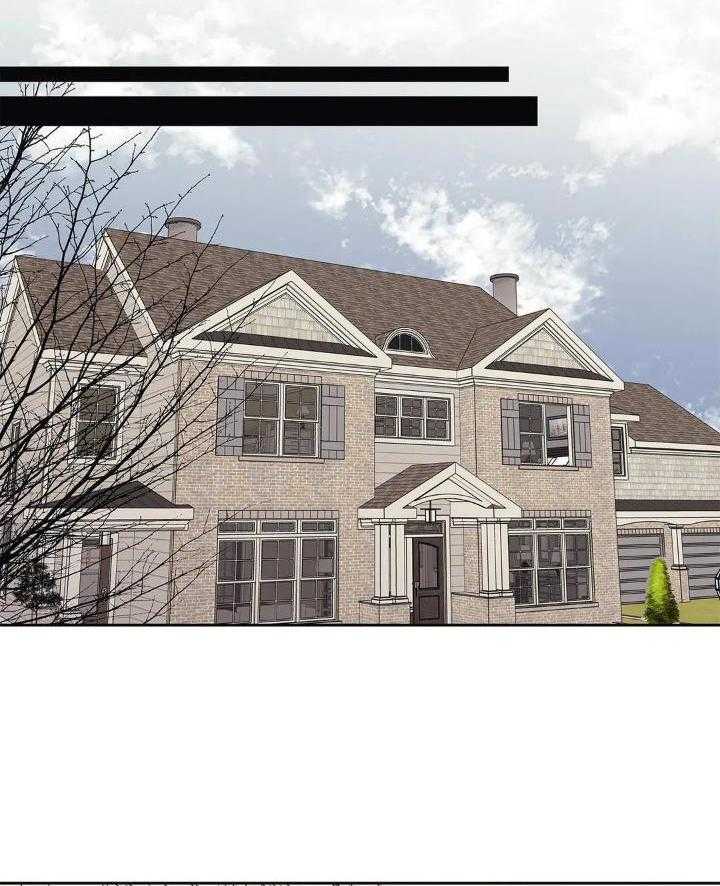 爱情是幻想-女王篇 第37话 第4页