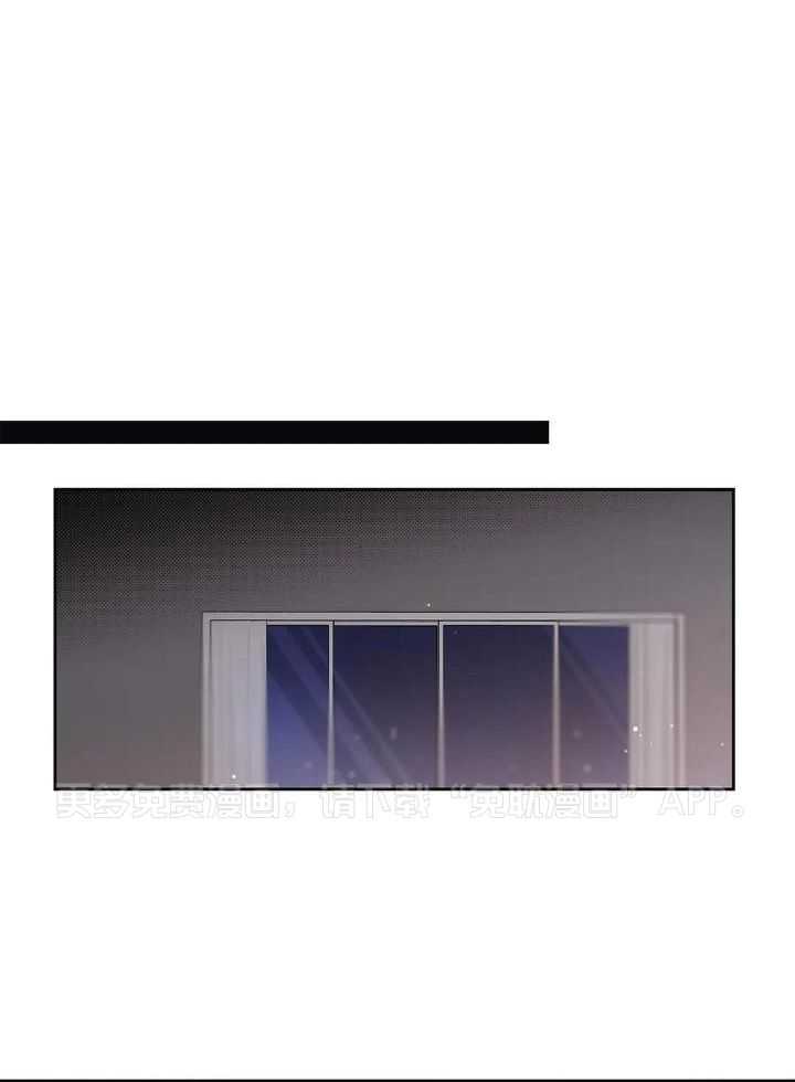 爱情是幻想-女王篇第44话图