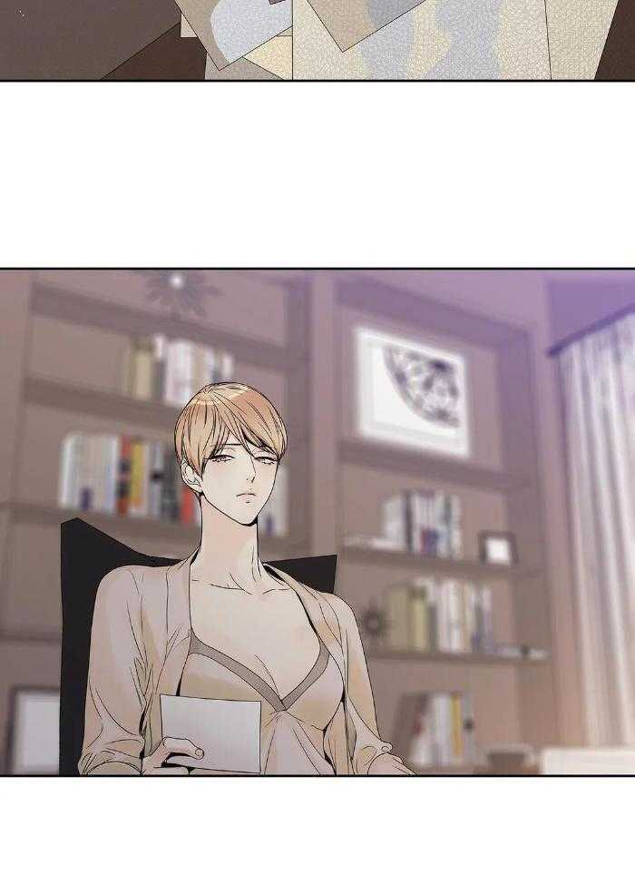 爱情是幻想-女王篇 第54话 第9页