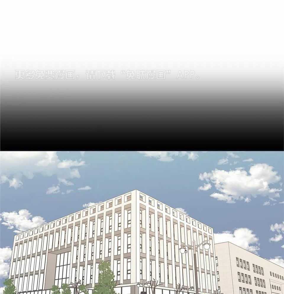 爱情是幻想-女王篇第6话图