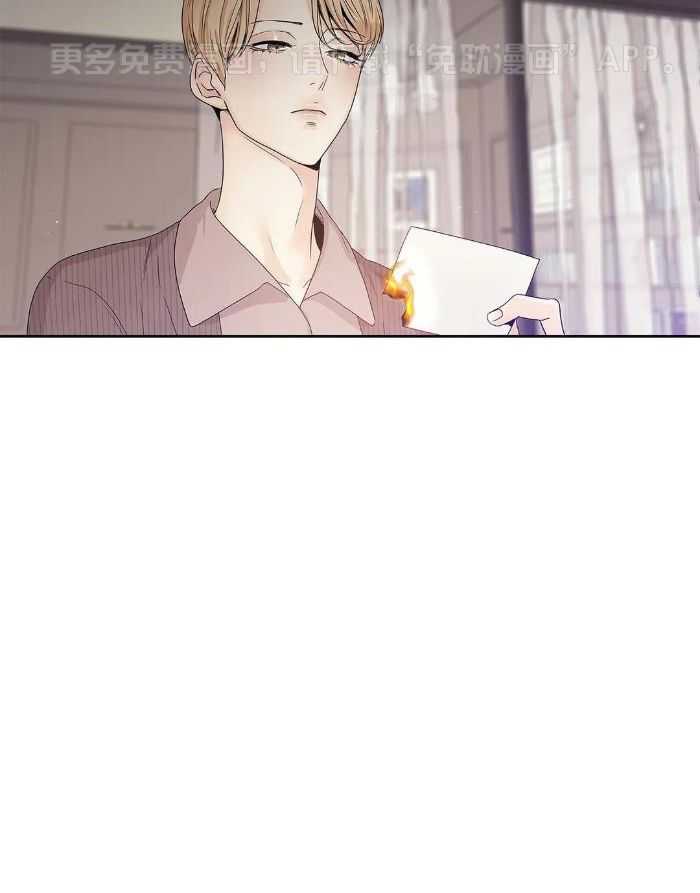 爱情是幻想-女王篇第64话图