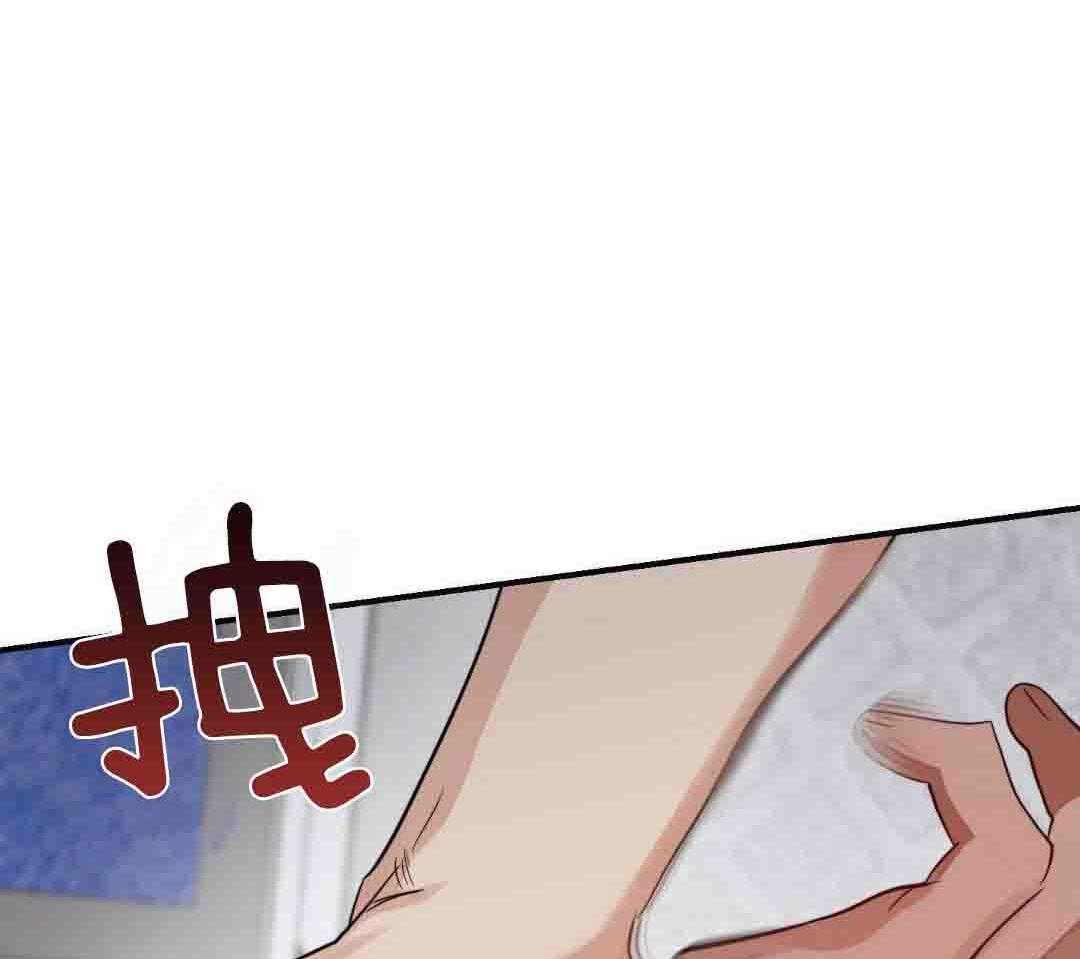 安全第一第7话图