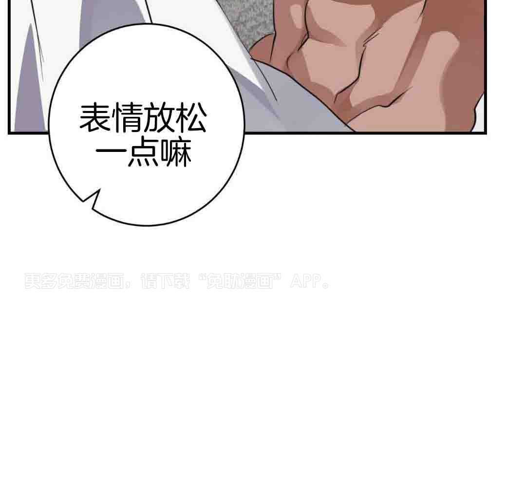 安全第一第7话图