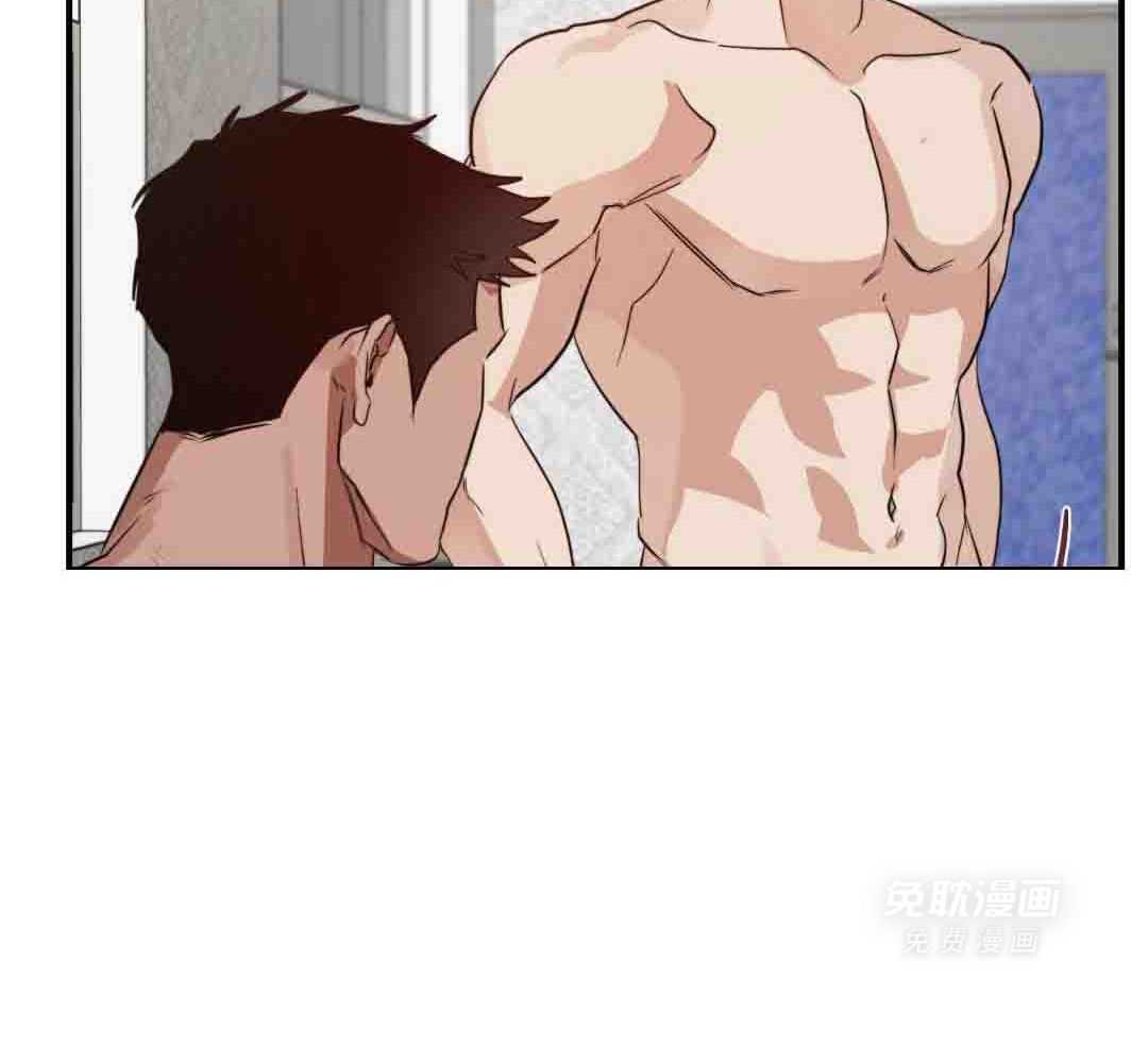 安全第一第8话图