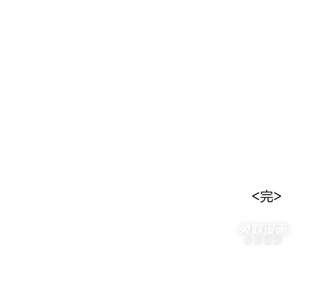 安全第一第8话图