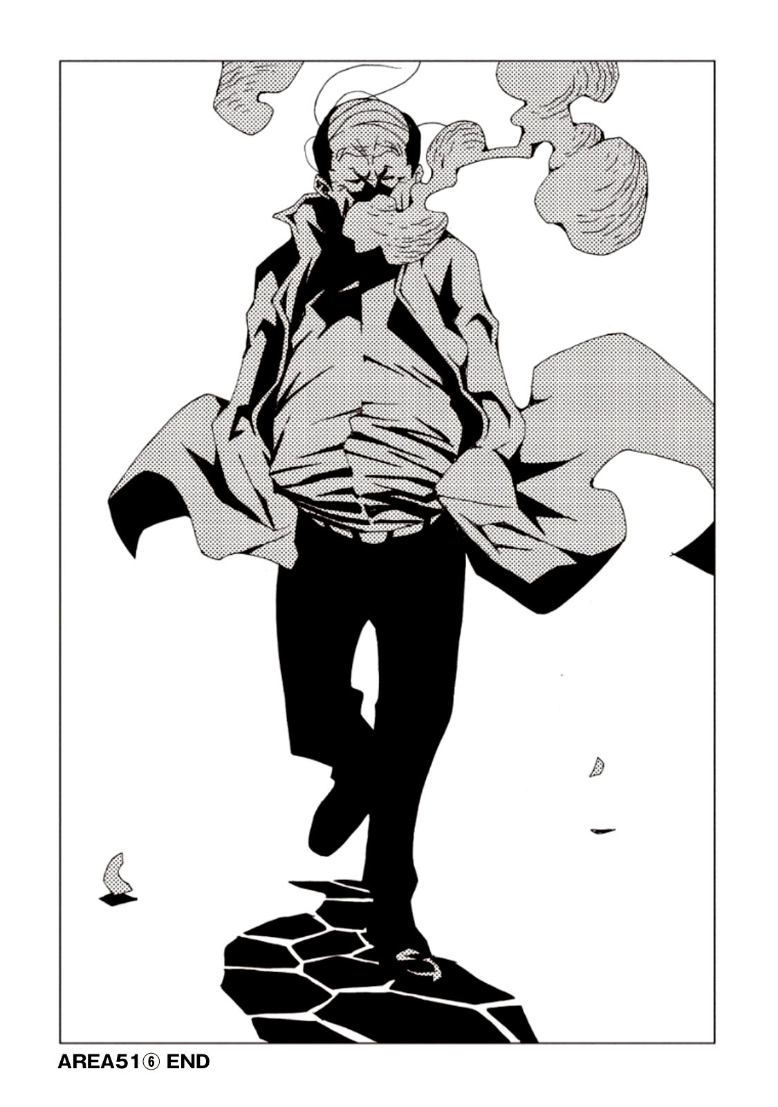 AREA51 24话 第36页