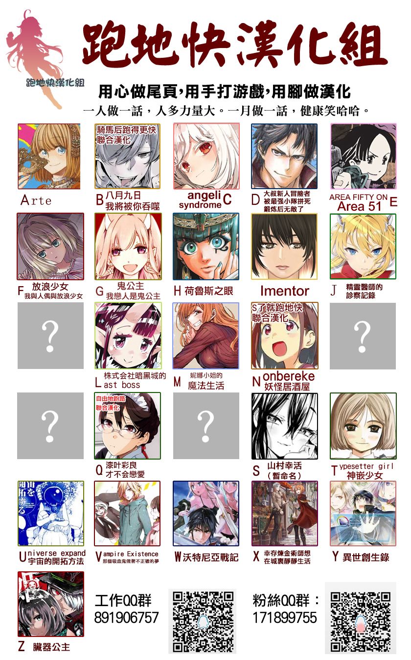 AREA5134话图