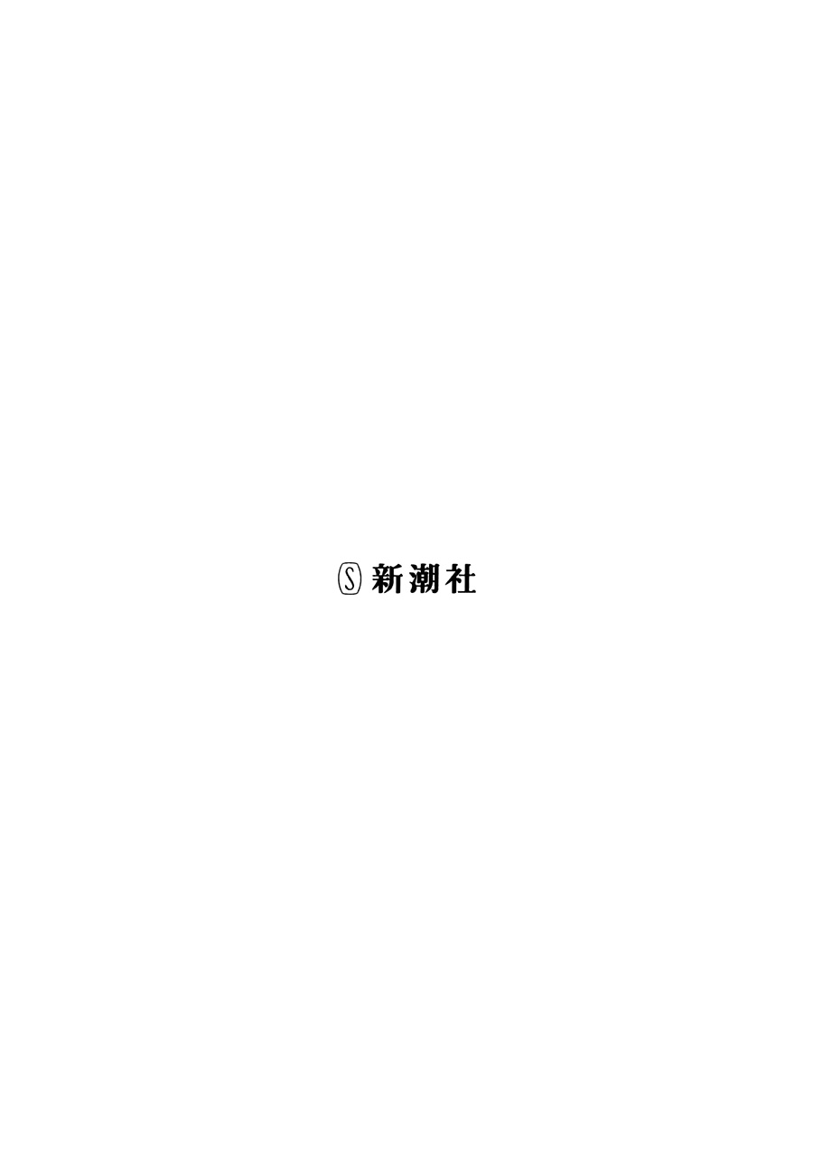 AREA512卷图