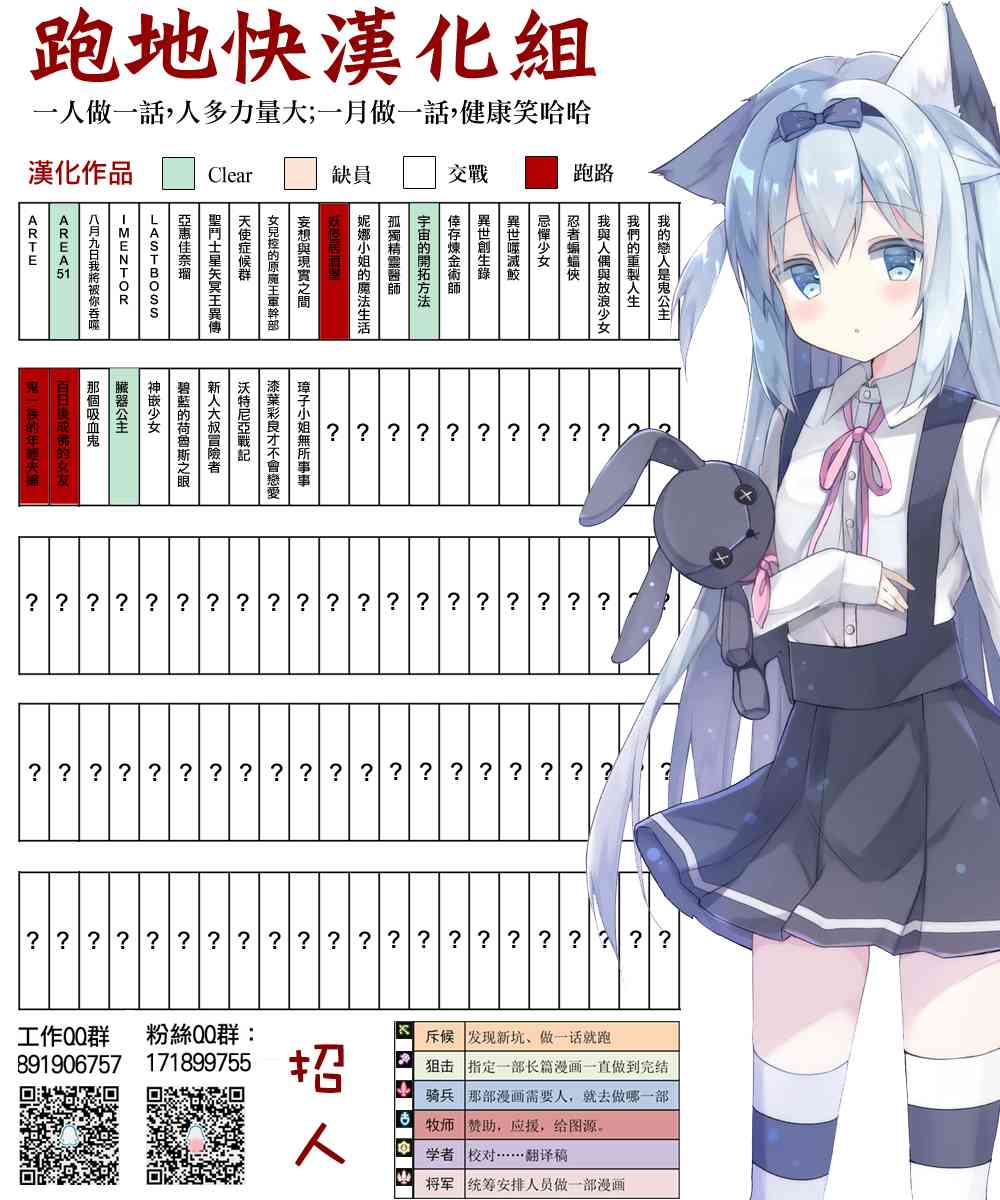 AREA5111卷图