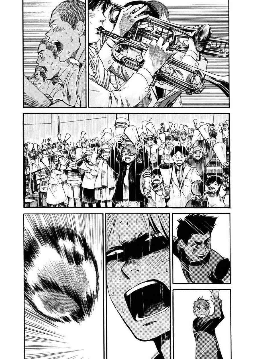 Again!!重来一次61话图