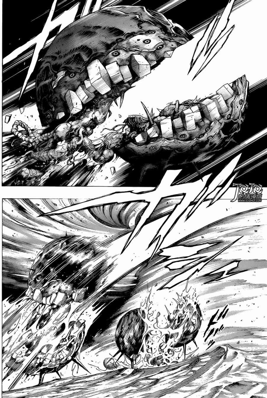 All You Need Is Kill7话图