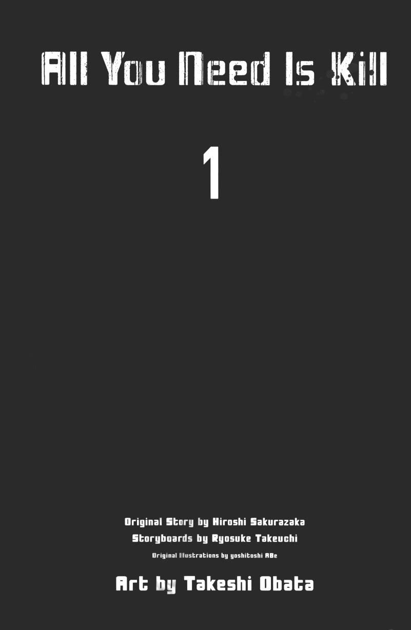 All You Need Is Kill1卷图