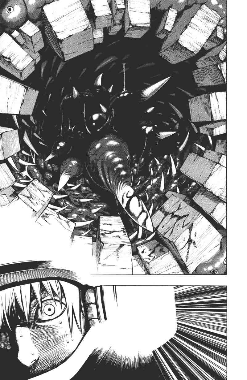 All You Need Is Kill1卷图