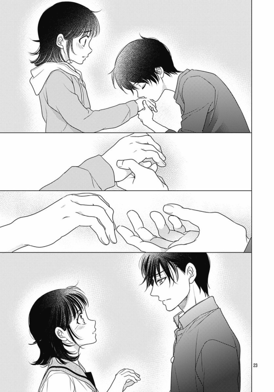 爱因你而死 26话 第22页