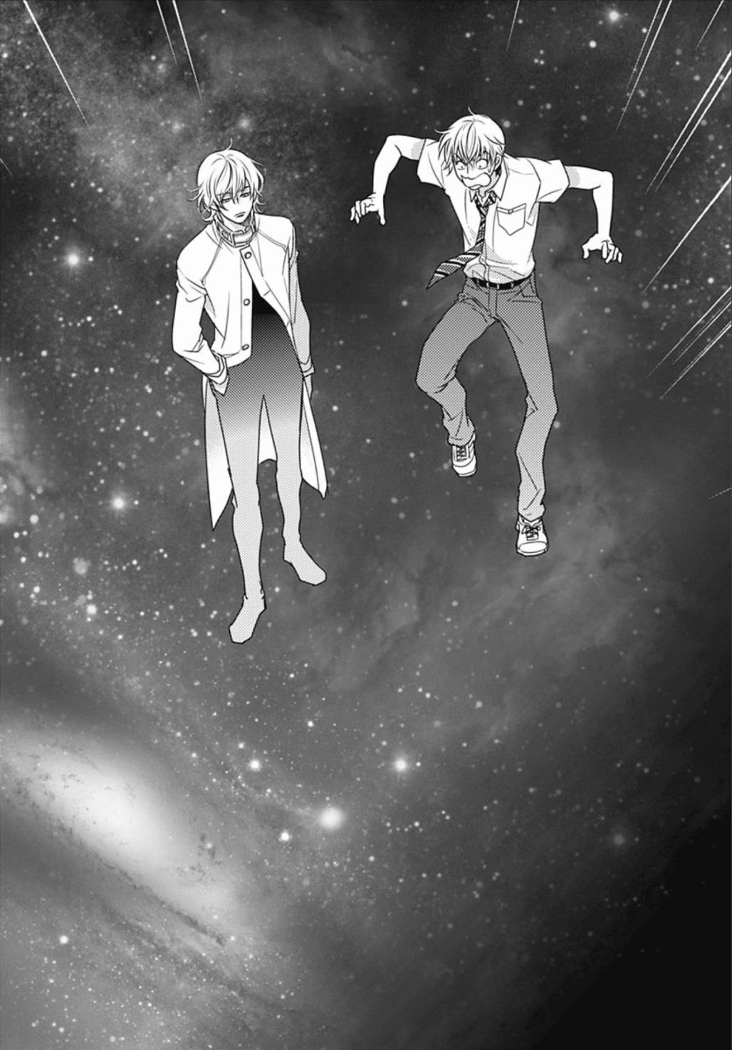 爱因你而死 28话 第17页