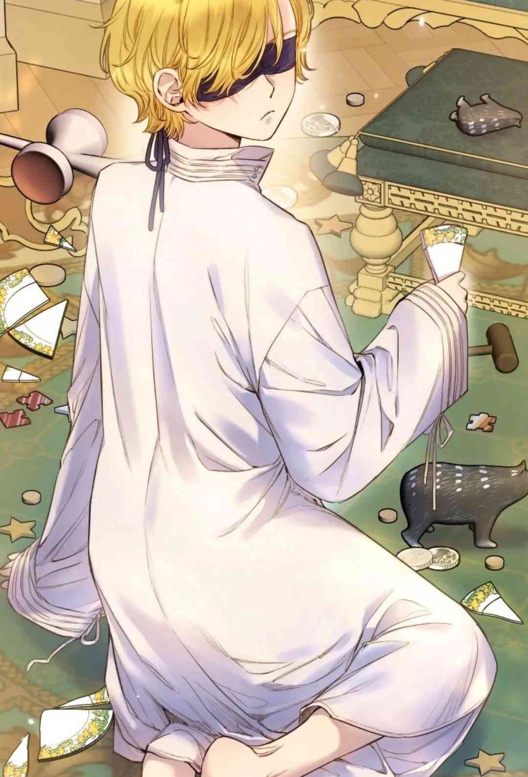 爱之鹰 1话 第49页