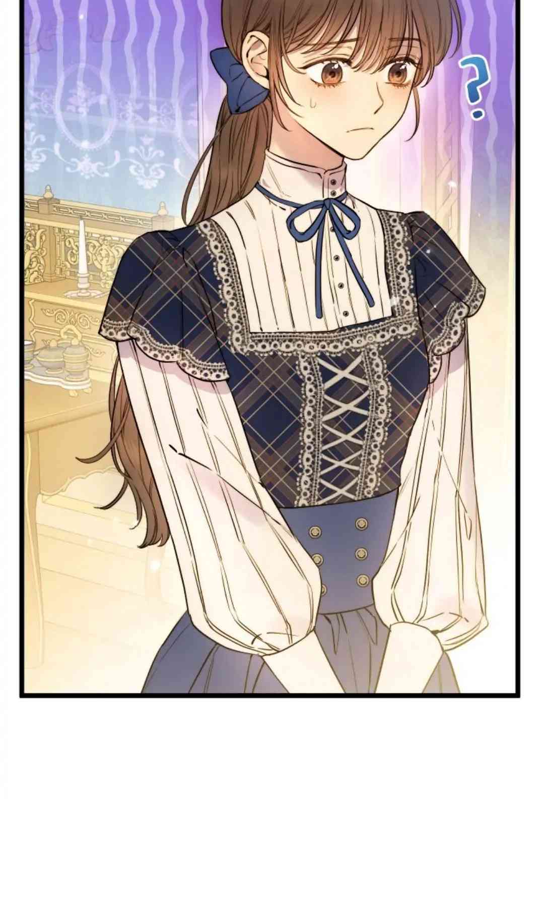 爱之鹰 1话 第51页