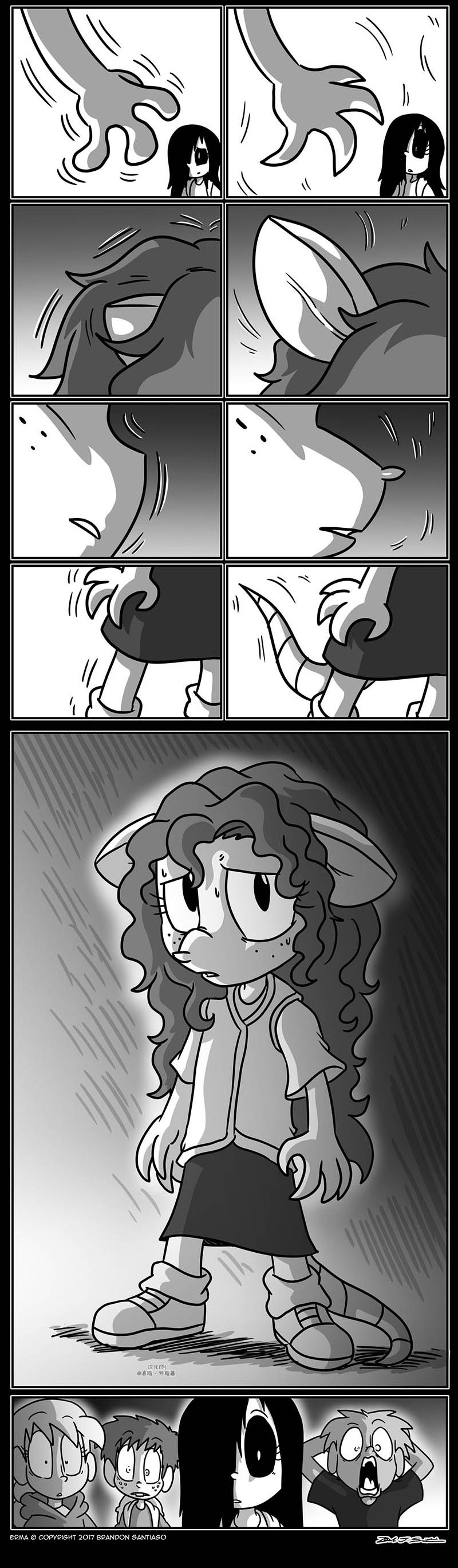 艾玛外传:校园历险记12话图