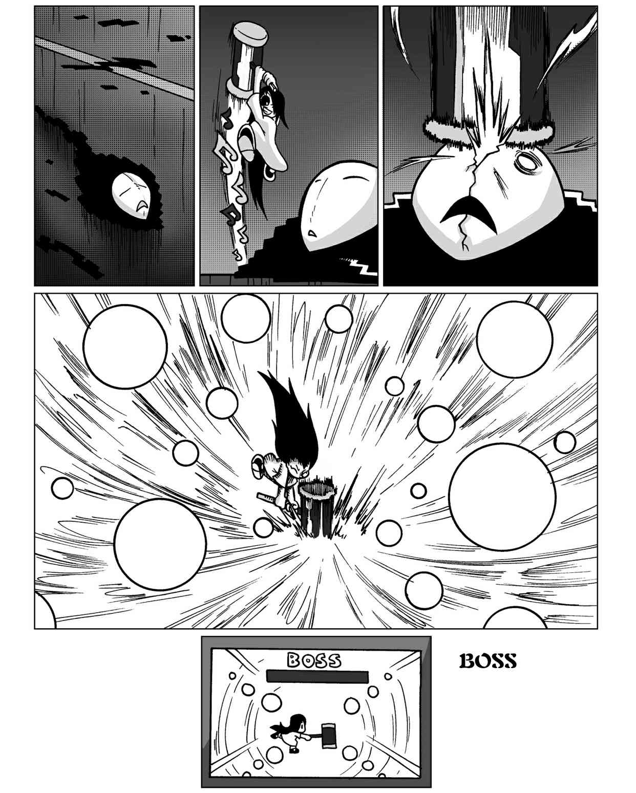 艾玛外传：迷城15话图