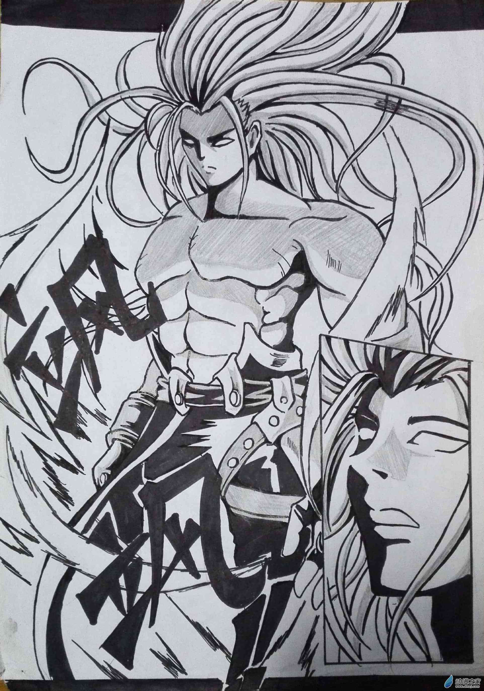 艾姆菲尔战纪12话图