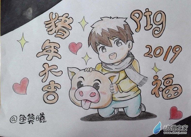 艾姆菲尔战纪感谢各位图